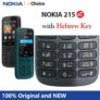 טלפון נייד Nokia 215 4G כפול סים